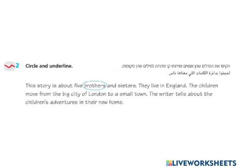 Cool worbook page 47