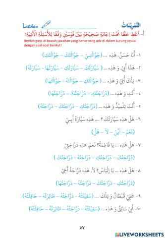 Latihan 2 Alat Transportasi (Kelas 4)