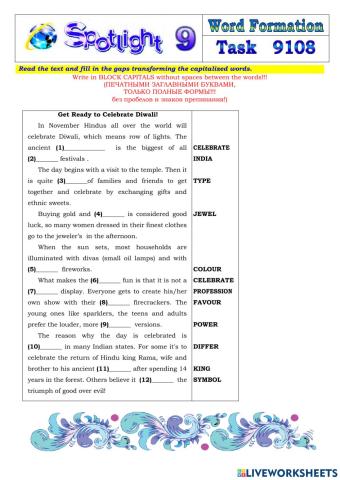 Spotlight 9 Task 9108