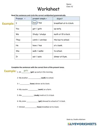 Present simple - subject verb agreement