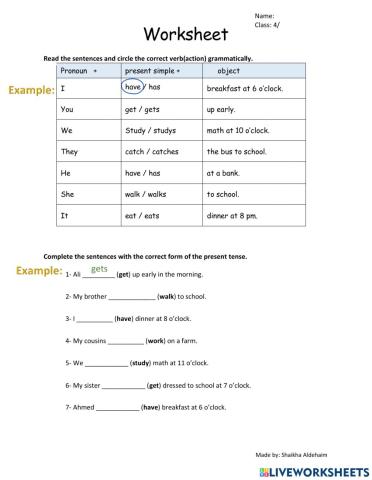 Present simple - subject verb agreement