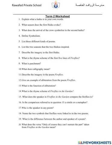Multiple Poems Worksheet