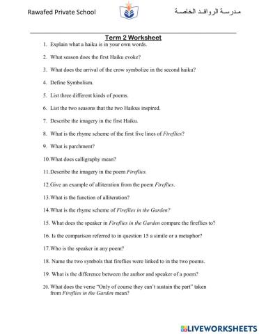 Multiple Poems Worksheet