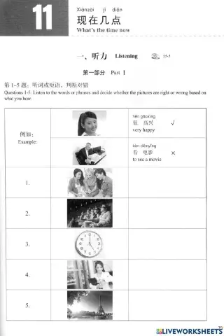 Workbook11