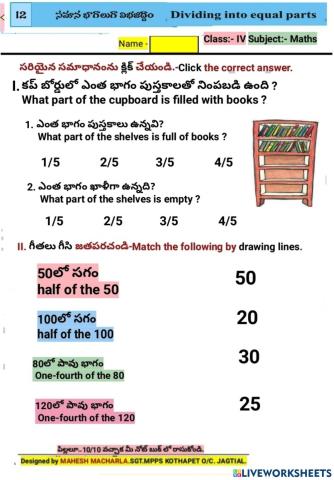 4th-MATHS-WS-12-3-BY MAHESH MACHARLA
