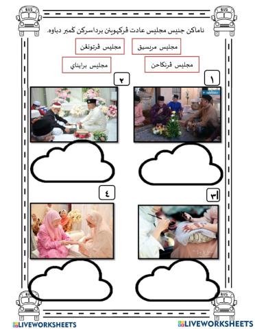 Latihan jawi tahun 5 (2)