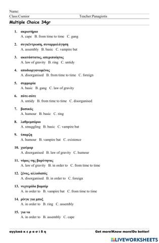 Csenior Worksheet 34