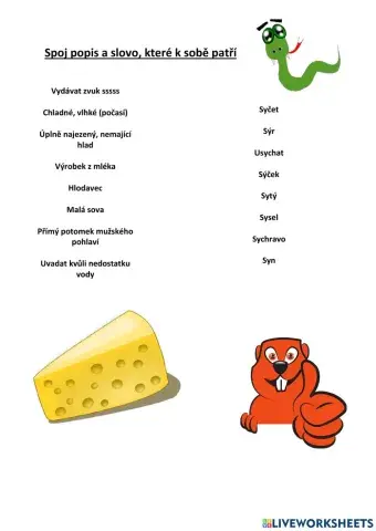 Vyjmenovaná slova po S - spojovačka