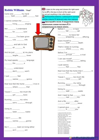 A song can teach you much