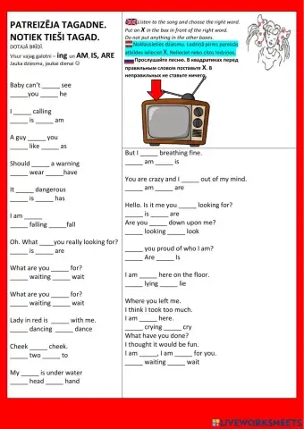 A song can teach you much