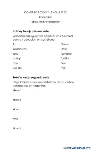 segundo básico prueba corta 1