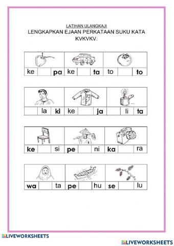 Latihan Pemulihan KVKVKV