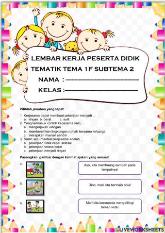 Lkpd 1f subtema 2