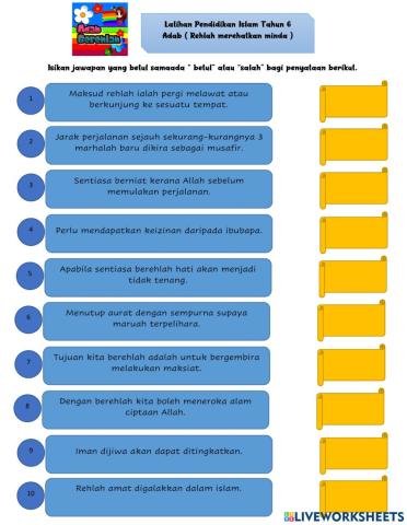 Adab- Rehlah Merehatkan Minda