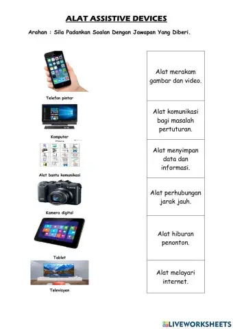 Alat assistive devices
