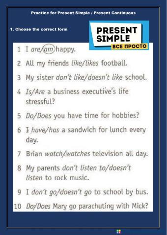 Present Simple - Continuous Practice