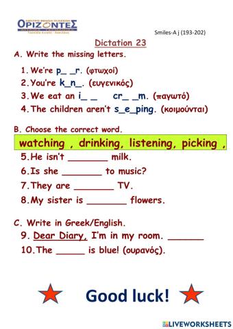 Smiles A junior. Dictation: 23