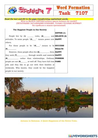 Spotlight 7 Task 7107