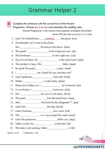 Present progressive - original