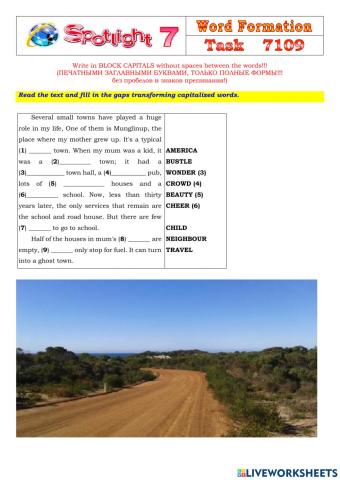 Spotlight 7 Task 7109