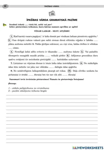 Īpašības vārdu salīdzināmās pakāpes