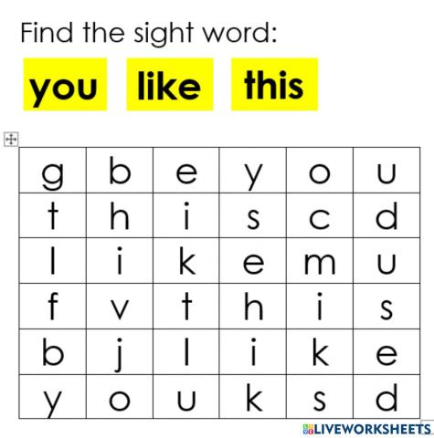 Sight word search you this like