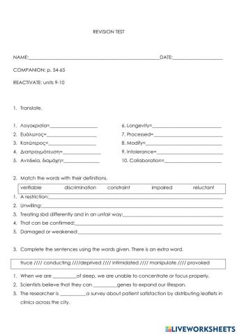 Revision test, c2 (voc: unit 5 - grammar: units 9-10)