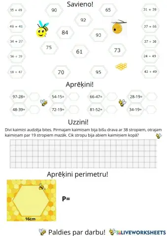 Perimetrs, atņemšana ieejot citā desmitā