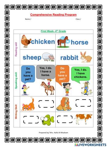 Comprehensive Reading Program