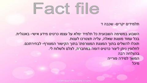 Fact file