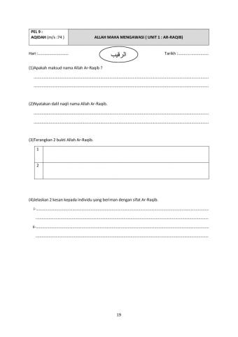 Pendidikan Islam Tingkatan 5 KSSM ARroqib