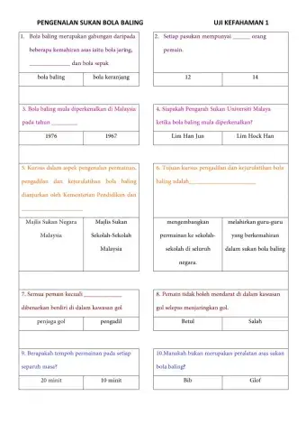 Pengenalan bola baling