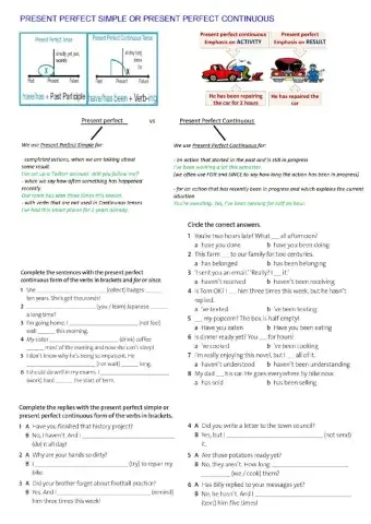 Solutions Int 3d ed Unit 2D Present Perfect vs Present Perfect Continuous
