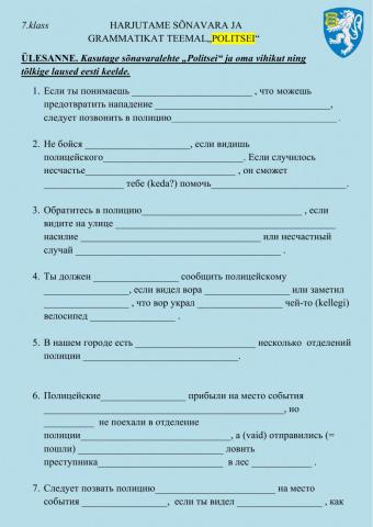 7.klass Harjutused teemal -Politsei-