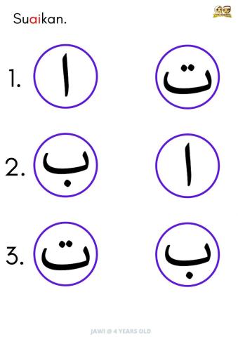 JAWI : Mengenal Huruf  alif ba ta 3 (4thn)