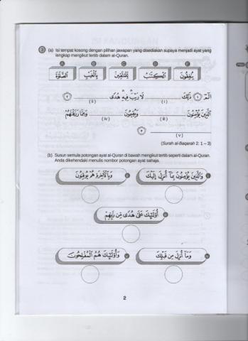 Tajuk 1: Pendidikan Islam