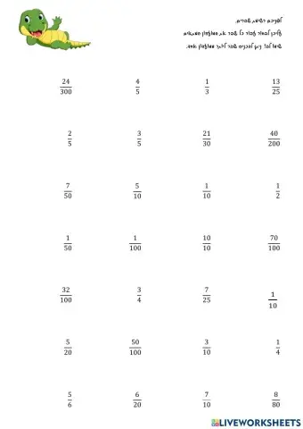 מספרים עשרוניים - מועדונים