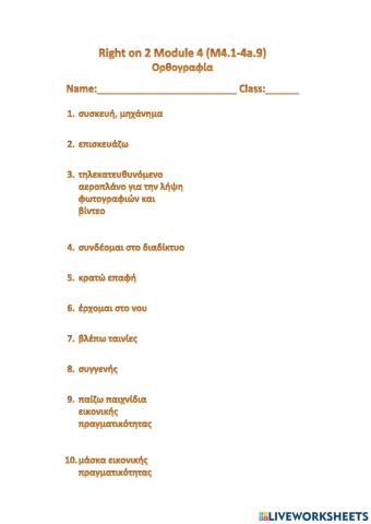 Right on 2 Module 4 (M4.1-4a.9)