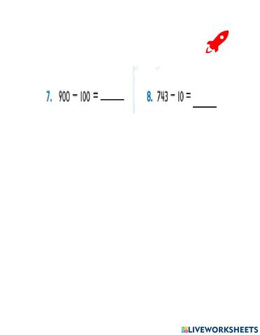 ايجاد الناتج