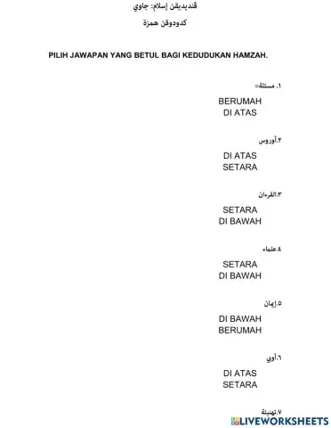 Jawi: kedudukan hamzah
