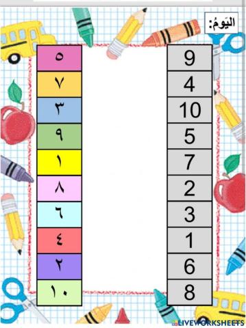 Yuk memasangkan angka arab berikut ini