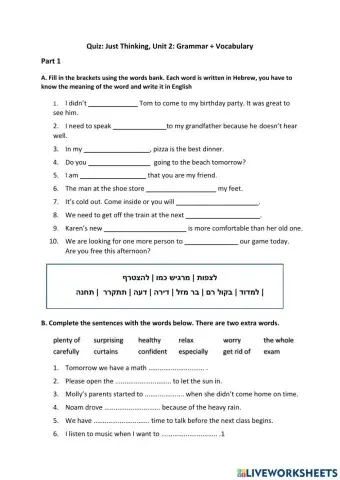 Quiz Just Thinking Unit 2