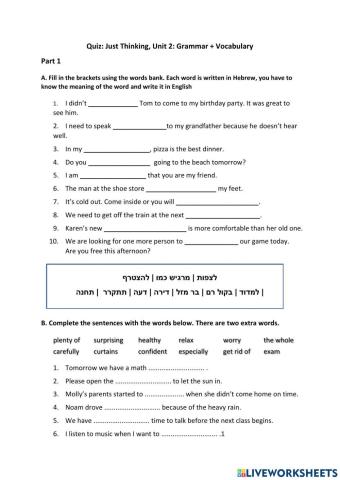 Quiz Just Thinking Unit 2