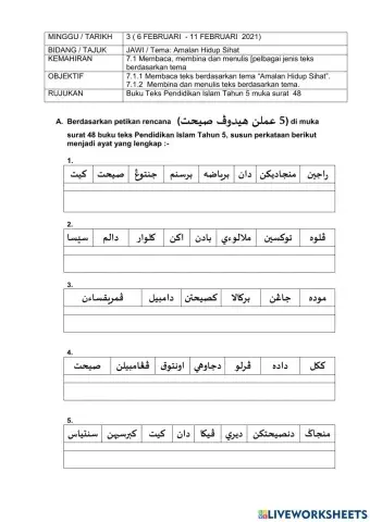 Pelajaran Jawi : Teks Tema (Amalan Hidup Sihat)
