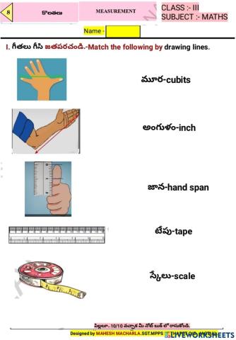3rd-MATHS-WS-8-1-BY MAHESH MACHARLA