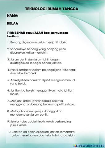 Teknologi rumah tangga