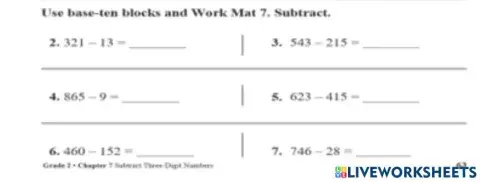 التمايز الاخر المتالق