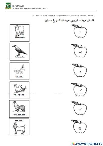 TRANSISI PENDIDIKAN ISLAM TAHUN 1 ( BUNYI HAIWAN )