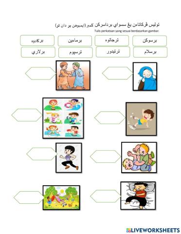 Perkataan imbuhan awalan ber dan ter