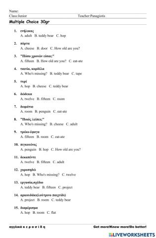 JuniorA+B Worksheet 30
